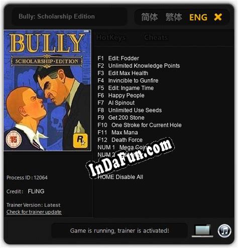 Bully: Scholarship Edition Cheats & Trainers for PC.